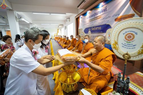 ภาพ No.53299:ประมวลภาพพิธีทอดกฐินสามัคคี ณ วัดอิสาน จ.นครราชสีมา