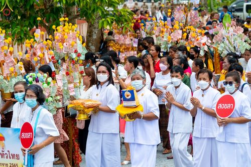 ภาพ No.56038:ประมวลภาพพิธีทอดกฐินสามัคคี ณ วัดนาปรังประชาราม จ.สงขลา (วันที่ 24 ตุลาคม พ.ศ. 2565)