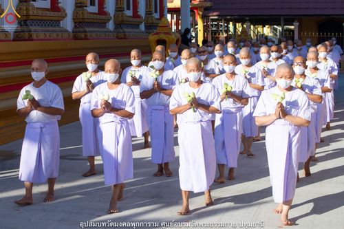 ภาพ No.40334:พิธีตัดปอยผม ปลงผม ขอขมารับผ้าไตรและพิธีบรรพชา ในโครงการอุปสมบท บูชาธรรมมหาปูชนียาจารย์ ประจำปี 2564 ชุดที่ 12