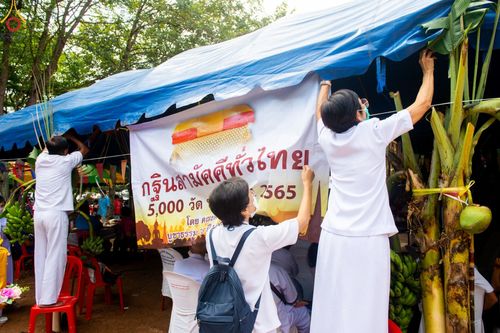 ภาพ No.52833:ประมวลภาพพิธีทอดกฐินสามัคคี ณ วัดโนนสมบูรณ์ จังหวัดปราจีนบุรี (วันที่ 14 ตุลาคม พ.ศ. 2565)