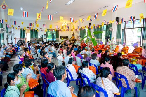 ภาพ No.54482:ประมวลภาพพิธีทอดกฐินสามัคคี ณ วัดหนองกระทุ่ม จ.สระบุรี (วันที่ 16 ตุลาคม พ.ศ. 2565)