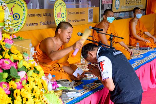 ภาพ No.54643:ประมวลภาพพิธีทอดกฐินสามัคคี ณ วัดพุทธชินวงศ์ จ.ปทุมธานี (วันที่ 22 ตุลาคม พ.ศ. 2565)