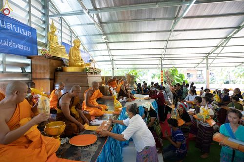 ภาพ No.56827:ประมวลภาพพิธีทอดกฐินสามัคคี ณ ศูนย์อบรมเยาวชนสบเมย (วันที่ 23 ตุลาคม พ.ศ. 2565)