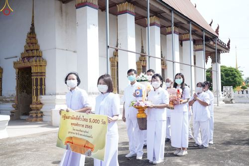 ภาพ No.56194:ประมวลภาพพิธีทอดกฐินสามัคคี ณ วัดจุฬามณี จ.พระนครศรีอยุธยา (วันที่ 29 ตุลาคม พ.ศ. 2565)