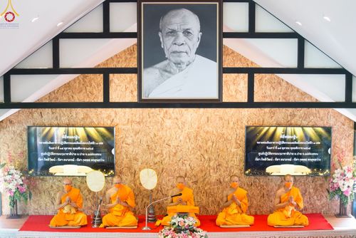 ภาพ No.53363:ประมวลภาพพิธีทอดกฐินสามัคคี ณ ศูนย์ปฏิบัติธรรมนานาชาติปาย (วันที่ 15 ตุลาคม พ.ศ. 2565)