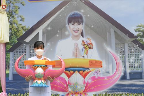 ภาพ No.53867:ประมวลภาพพิธีทอดกฐินสามัคคี ณ ศูนย์อบรมเยาวชนนครปฐม (วันที่ 16 ตุลาคม พ.ศ. 2565)