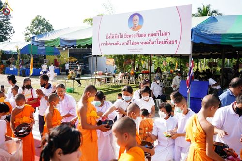 ภาพ No.56997:ประมวลภาพพิธีทอดกฐินสามัคคี ณ ศูนย์ปฏิบัติธรรมสวนผึ้ง (วันที่ 30 ตุลาคม พ.ศ. 2565)