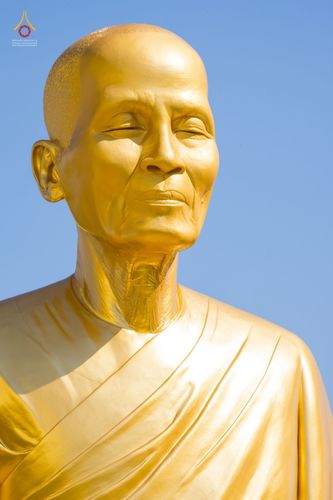 ภาพ No.42648:พิธีอัญเชิญมยุรนาวากาศ ประดิษฐาน ณ อาคาร 100 ปี เนื่องในวันคล้ายวันเกิด ครบ 113 ปี คุณยายอาจารย์มหารัตนอุบาสิกาจันทร์ ขนนกยูง