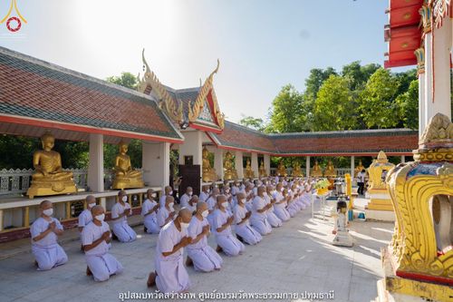 ภาพ No.40421:พิธีตัดปอยผม ปลงผม ขอขมารับผ้าไตรและพิธีบรรพชา ในโครงการอุปสมบท บูชาธรรมมหาปูชนียาจารย์ ประจำปี 2564 ชุดที่ 13