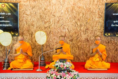 ภาพ No.53362:ประมวลภาพพิธีทอดกฐินสามัคคี ณ ศูนย์ปฏิบัติธรรมนานาชาติปาย (วันที่ 15 ตุลาคม พ.ศ. 2565)