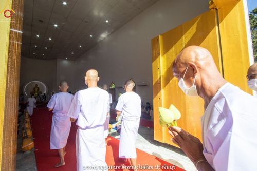 ภาพ No.40491:พิธีตัดปอยผม ปลงผม ขอขมารับผ้าไตรและพิธีบรรพชา ในโครงการอุปสมบท บูชาธรรมมหาปูชนียาจารย์ ประจำปี 2564 ชุดที่ 14