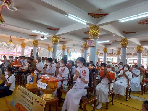 ภาพ No.54453:ประมวลภาพพิธีทอดกฐินสามัคคี ณ วัดศรีมหาโพธิ์ จ.สุโขทัย  (วันที่ 18 ตุลาคม พ.ศ. 2565)