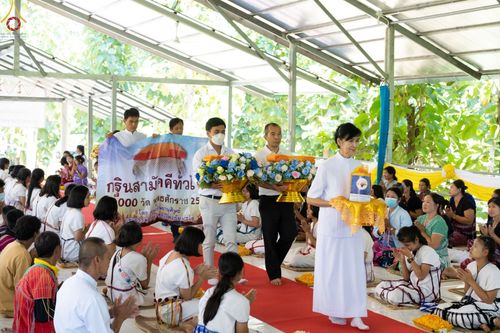 ภาพ No.56828:ประมวลภาพพิธีทอดกฐินสามัคคี ณ ศูนย์อบรมเยาวชนสบเมย (วันที่ 23 ตุลาคม พ.ศ. 2565)