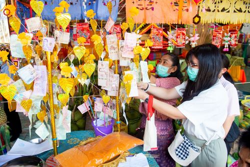 ภาพ No.52836:ประมวลภาพพิธีทอดกฐินสามัคคี ณ วัดโนนสมบูรณ์ จังหวัดปราจีนบุรี (วันที่ 14 ตุลาคม พ.ศ. 2565)