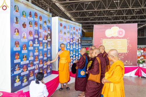 ภาพ No.49154:ประมวลภาพงานบุญเนื่องในวันสมาธิโลก พุทธศักราช 2565 ชุดที่ 1