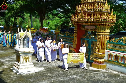 ภาพ No.56377:ประมวลภาพพิธีทอดกฐินสามัคคี ณ วัดบัวหลวง จ.ปทุมธานี (วันที่ 29 ตุลาคม พ.ศ. 2565)