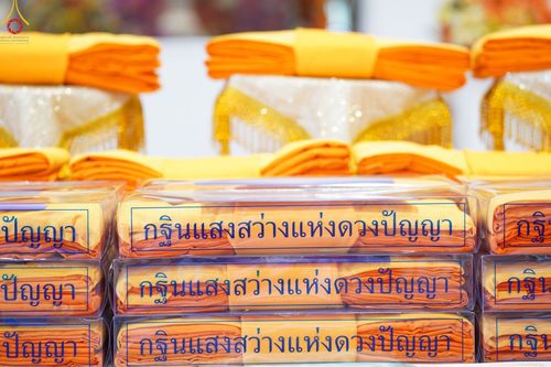 ภาพ No.53974:ประมวลภาพพิธีทอดกฐินบรมจักรพรรดิ ณ สถาบันธรรมชัย (วันที่ 16 ตุลาคม พ.ศ. 2565)