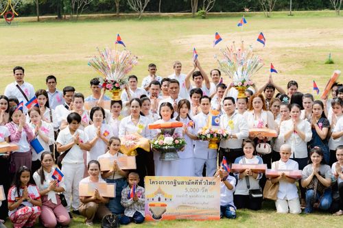 ภาพ No.56328:ประมวลภาพพิธีทอดกฐินสามัคคี ณ ศูนย์ปฏิบัติธรรมและศูนย์อบรมเยาวชนเพชรบุรี (วันที่ 23 ตุลาคม พ.ศ. 2565)