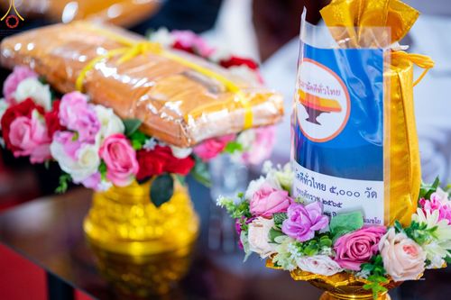 ภาพ No.52839:ประมวลภาพพิธีทอดกฐินสามัคคี ณ วัดโนนสมบูรณ์ จังหวัดปราจีนบุรี (วันที่ 14 ตุลาคม พ.ศ. 2565)