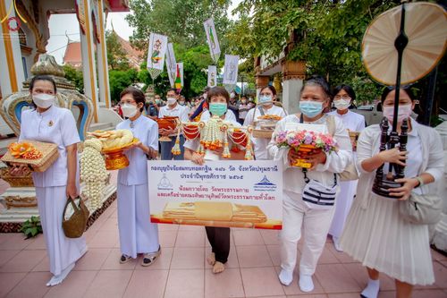 ภาพ No.54033:ประมวลภาพพิธีทอดกฐินสามัคคี ณ วัดเวฬุวัน จ.ปทุมธานี (วันที่ 16 ตุลาคม พ.ศ. 2565)