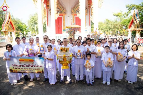 ภาพ No.56411:ประมวลภาพพิธีทอดกฐินสามัคคี ณ วัดลาดประทุมทอง จ.สุพรรณบุรี (วันที่ 30 ตุลาคม พ.ศ. 2565)