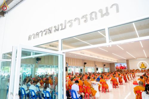 ภาพ No.46666:ประมวลภาพพิธีถวายสังฆทาน 323 วัด 4 จังหวัดชายแดนภาคใต้ (ออนไลน์) ปีที่ 18 ครั้งที่ 158