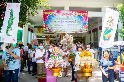 ภาพ No.52727:ประมวลภาพพิธีทอดกฐินสามัคคี ณ วัดเกตุคีรี จังหวัดนครสวรรค์ (วันที่ 13 ตุลาคม พ.ศ. 2565)