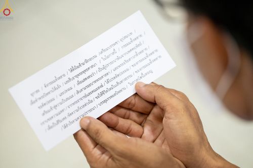 ภาพ No.47446:ประมวลภาพพิธีตัดปอยผม โครงการบรรพชาอุปสมบทหมู่ รุ่นเข้าพรรษา 2565