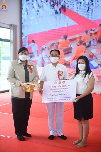 ภาพ No.43716:ประมวลภาพพิธีมอบโล่และใบประกาศเกียรติคุณ โครงการเจริญพุทธมนต์ บทธัมมจักกัปปวัตตนสูตร โรงเรียนที่มีผลการดำเนินกิจกรรมดีเด่น จังหวัดสระบุรี