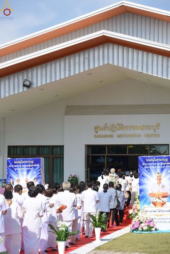 ภาพ No.55733:ประมวลภาพพิธีทอดกฐินสามัคคี ณ ศูนย์ปฎิบัติธรรมสระบุรี จ.สระบุรี (วันที่ 22- 23 ตุลาคม พ.ศ. 2565)
