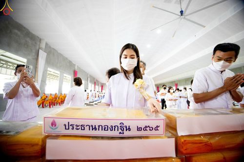 ภาพ No.53733:ประมวลภาพพิธีทอดกฐินสามัคคี ณ ศูนย์อบรมเยาวชนลาดหลุมแก้ว จ.ปทุมธานี (วันที่ 16 ตุลาคม พ.ศ. 2565)