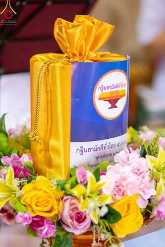 ภาพ No.57218:ประมวลภาพพิธีทอดกฐินสามัคคี ณ วัดบัวแก้วเกษร จ.ปทุมธานี (วันที่ 30 ตุลาคม พ.ศ. 2565)