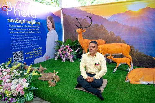 ภาพ No.48631:ประมวลภาพโครงการมหกรรมสุขภาพ “คนคลองหลวงสุขภาพดี ชีวีเป็นสุข” ปี พ.ศ. 2565