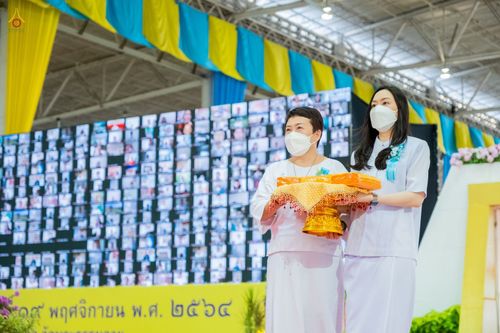 ภาพ No.38740:พิธีทอดกฐินสามัคคี ณ สภาธรรมกายสากล วัดพระธรรมกาย