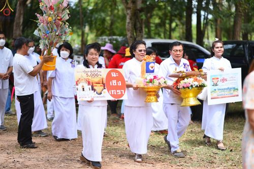 ภาพ No.54581:ประมวลภาพพิธีทอดกฐินสามัคคี ณ วัดหนองปรือน้อย จ.ฉะเชิงเทรา (วันที่ 22 ตุลาคม พ.ศ. 2565)