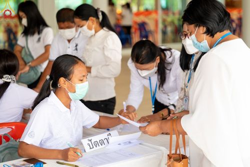 ภาพ No.46668:ประมวลภาพพิธีถวายสังฆทาน 323 วัด 4 จังหวัดชายแดนภาคใต้ (ออนไลน์) ปีที่ 18 ครั้งที่ 158