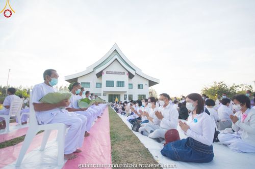 ภาพ No.39633:พิธีตัดปอยผม ปลงผม ขอขมารับผ้าไตรและพิธีบรรพชา ในโครงการอุปสมบท บูชาธรรมมหาปูชนียาจารย์ ประจำปี 2564 ชุดที่ 4