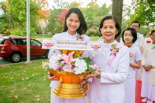 ภาพ No.54296:ประมวลภาพพิธีทอดกฐินสามัคคี ณ วัดพระธรรมกายชิคาโก (วันที่ 16 ตุลาคม พ.ศ. 2565)