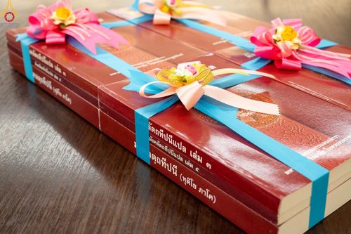 ภาพ No.46621:ประมวลภาพพิธีปฐมนิเทศเปิดเรียน โรงเรียนพระปริยัติธรรม ประจำปีการศึกษา 2565 ณ วัดพระธรรมกาย