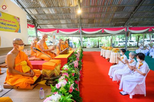 ภาพ No.56282:ประมวลภาพพิธีทอดกฐินสามัคคี ณ ศูนย์อบรมเยาวชนผาสุกวนิช (วันที่ 23 ตุลาคม พ.ศ. 2565)