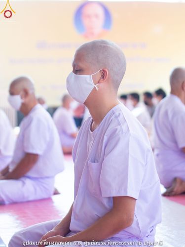 ภาพ No.40340:พิธีตัดปอยผม ปลงผม ขอขมารับผ้าไตรและพิธีบรรพชา ในโครงการอุปสมบท บูชาธรรมมหาปูชนียาจารย์ ประจำปี 2564 ชุดที่ 12