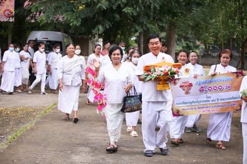 ภาพ No.54069:ประมวลภาพพิธีทอดกฐินสามัคคี ณ วัดเหล่าฝ้าย จ.ยโสธร (วันที่ 16 ตุลาคม พ.ศ. 2565)