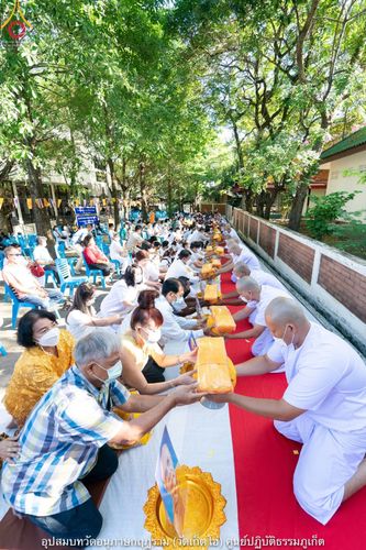 ภาพ No.40763:พิธีตัดปอยผม ปลงผม ขอขมารับผ้าไตรและพิธีบรรพชา ในโครงการอุปสมบท บูชาธรรมมหาปูชนียาจารย์ ประจำปี 2564 ชุดที่ 16