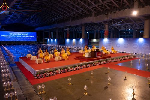 ภาพ No.41971:พิธีฉลองชัยสวดมนต์ บทธัมมจักกัปปวัตตนสูตร 4,000,002,565 จบ เพื่อเป็นสิริมงคลตอนรับศักราชใหม่