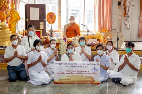 ภาพ No.54036:ประมวลภาพพิธีทอดกฐินสามัคคี ณ วัดเวฬุวัน จ.ปทุมธานี (วันที่ 16 ตุลาคม พ.ศ. 2565)