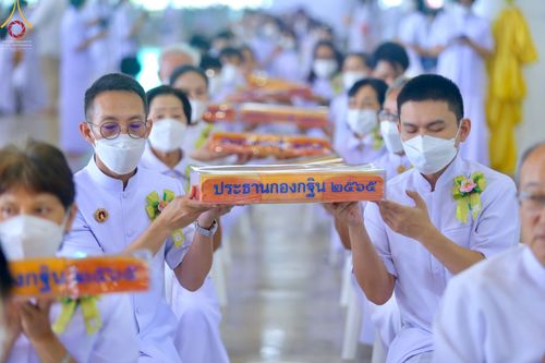 ภาพ No.55042:ประมวลภาพพิธีทอดกฐินธรรมชัย ประจำปี 2565 ชุดที่ 3