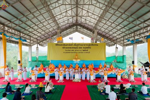 ภาพ No.53685:ประมวลภาพพิธีทอดกฐินเพื่อสร้างอาคารปฏิบัติธรรม ณ ธุดงคสถานเขาย้อย จ.เพชรบุรี (วันที่ 16 ตุลาคม พ.ศ. 2565)