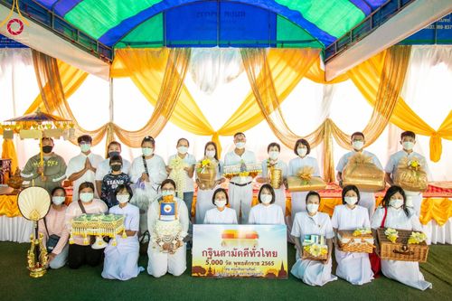 ภาพ No.56555:ประมวลภาพพิธีทอดกฐินสามัคคี ณ ที่พักสงฆ์ห้วยหนึ่ง อ.สวนผึ้ง จ.ราชบุรี