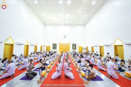 ภาพ No.40501:พิธีตัดปอยผม ปลงผม ขอขมารับผ้าไตรและพิธีบรรพชา ในโครงการอุปสมบท บูชาธรรมมหาปูชนียาจารย์ ประจำปี 2564 ชุดที่ 14