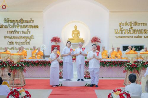 ภาพ No.56091:ประมวลภาพพิธีทอดกฐินสามัคคี ณ ศูนย์ปฏิบัติธรรมแก้วเมืองเลย (วันที่ 23 ตุลาคม พ.ศ. 2565)